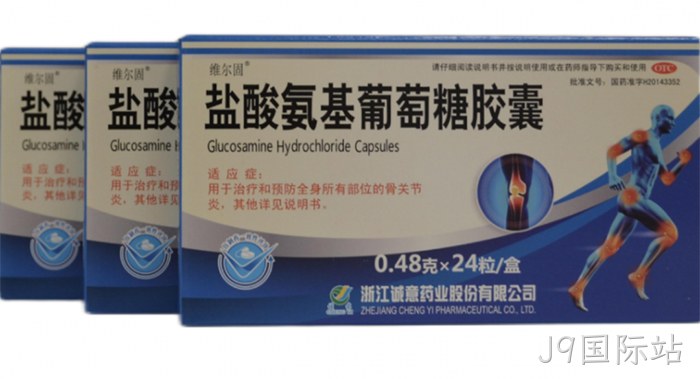 J9国际站