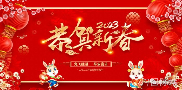 J9国际站