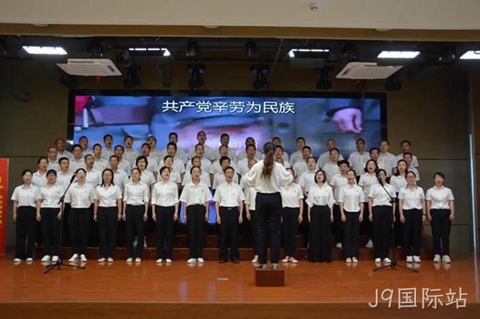 J9国际站
