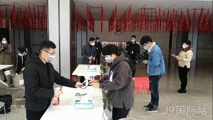 J9国际站