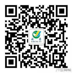 J9国际站微信公众号