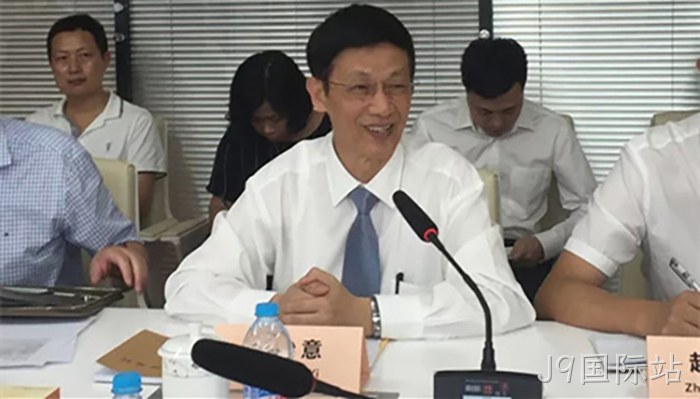 J9国际站董事长颜贻意发言