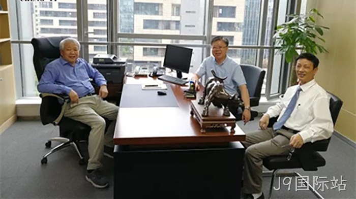 丁健院士一行参观J9国际站办公区