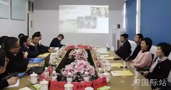市委常委、统战部长施艾珠一行到J9国际站调研