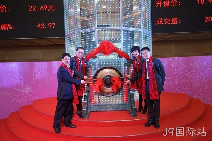 J9国际站从两口大缸办药厂到登陆上交所的真实故事
