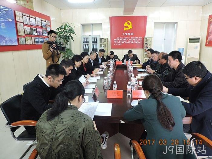 温州市市委常委、宣传部长胡剑谨一行莅临J9国际站调研