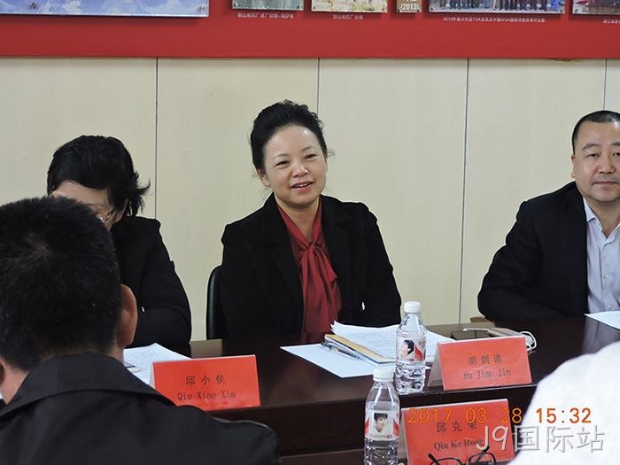 温州市市委常委、宣传部长胡剑谨一行莅临J9国际站调研