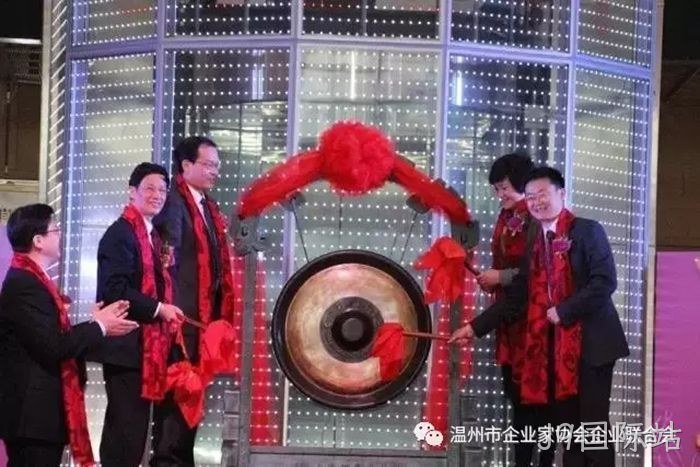 J9国际站成功登陆上交所主板