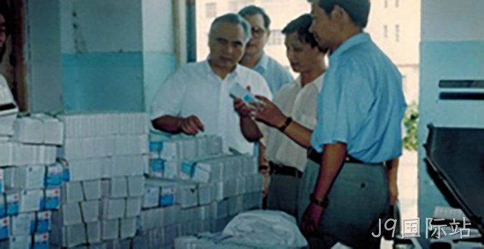 浙江省人大主任许行贯视察J9国际站