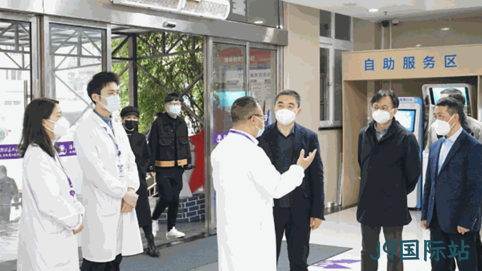 省医疗保障局赴温州洞头开展“大走访大调研大服务大解题”