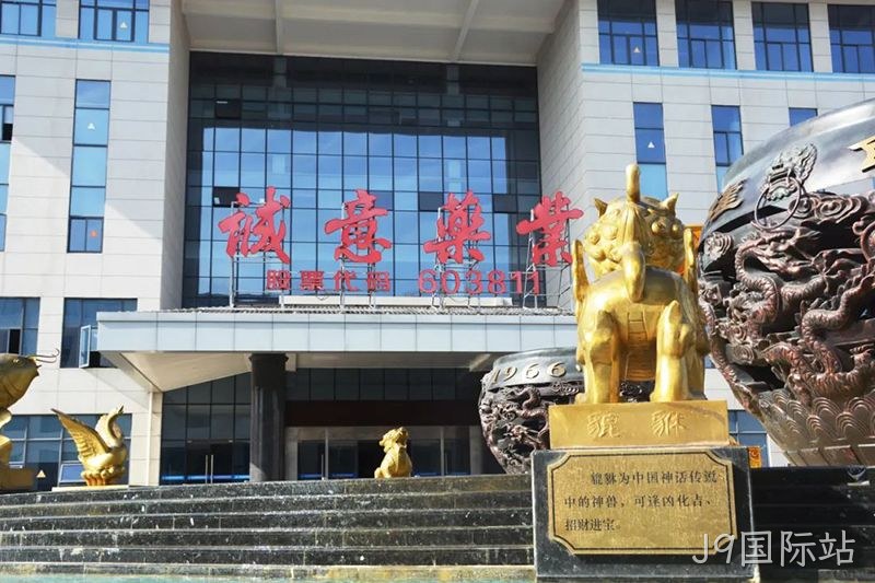 J9国际站 (6)