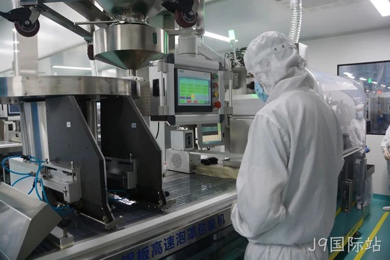 J9国际站 (1)