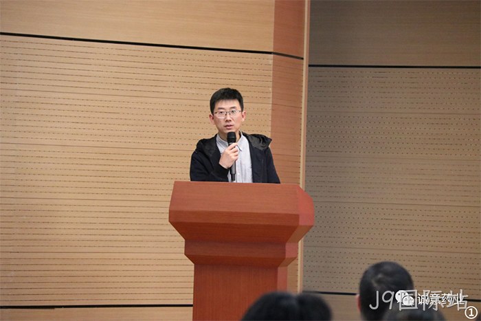 J9国际站 J9国际站