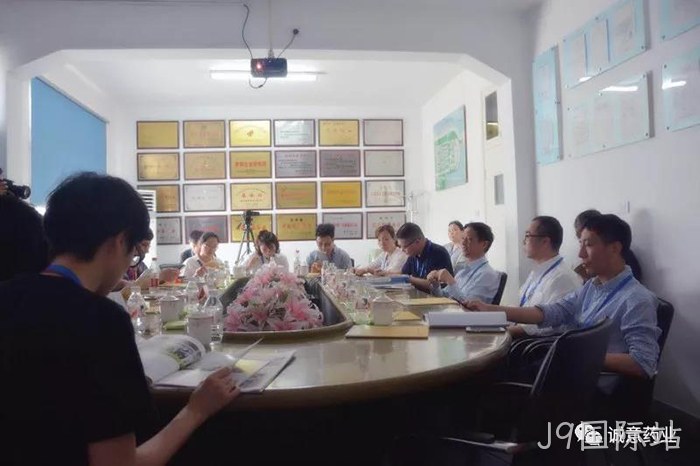 新华网、中新网聚焦J9国际站氨糖产品 新华网、中新网聚焦J9国际站氨糖产品