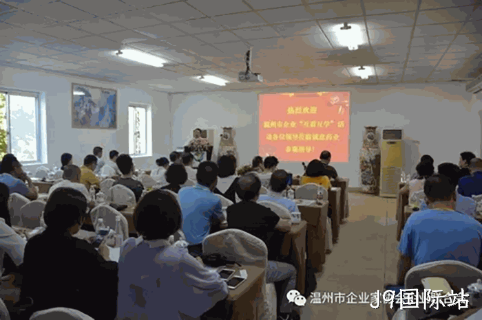 我市企业家“互看互学”走进J9国际站 我市企业家“互看互学”走进J9国际站
