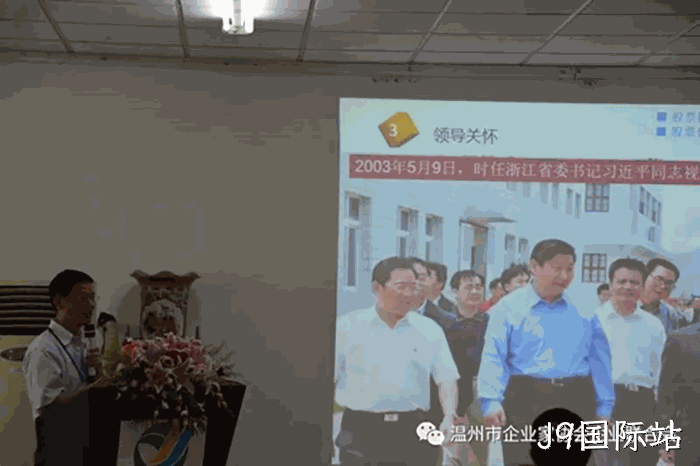 我市企业家“互看互学”走进J9国际站 我市企业家“互看互学”走进J9国际站