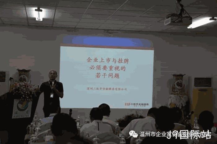 我市企业家“互看互学”走进J9国际站 我市企业家“互看互学”走进J9国际站