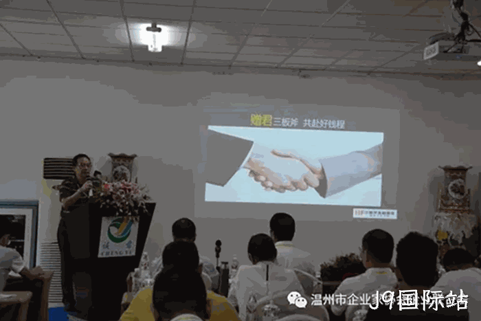 我市企业家“互看互学”走进J9国际站 我市企业家“互看互学”走进J9国际站